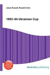 1993-94 Ukrainian Cup