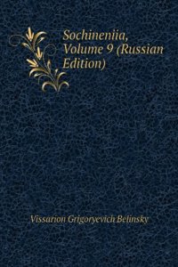 SOCHINENIIA VOLUME 9 RUSSIAN EDITION