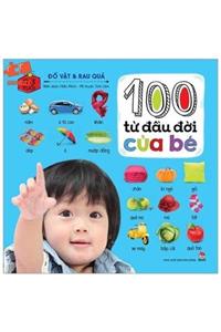100 First Words: Objects and Fruits - Hard Cover