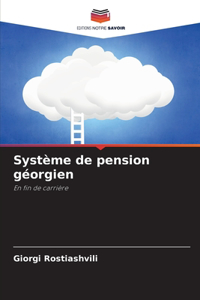 Système de pension géorgien