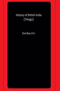 History of British India (Telugu)