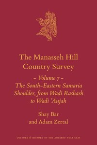 Manasseh Hill Country Survey Volume 7