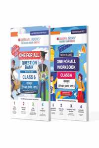 Oswaal One For All Question Bank + One For All Workbook (NCERT & CBSE) Class 6 Sanskrit (Set Of 2 Books) | For Latest Exam