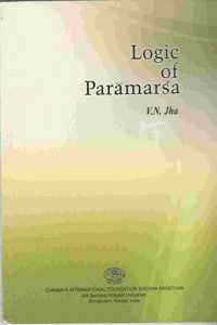 Logic of Paramarsa