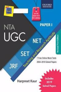 Oxford NTA UGC Paper I For NET/ SET/ JRF (As Per Latest 2019 Syllabus) - Revised First Edition