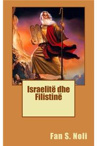 Israeletë Dhe Filistinë