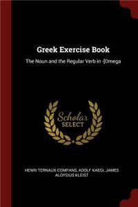 Greek Exercise Book