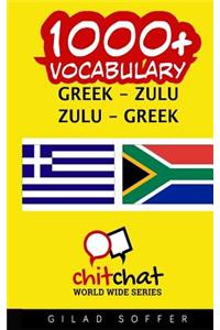 1000+ Greek - Zulu Zulu - Greek Vocabulary