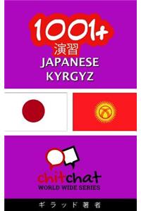1001+ Exercises Japanese - Kyrgyz