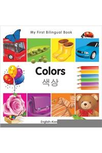 My First Bilingual Book-Colors (English-Korean)