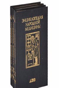 siege of Limerick: a poem in three cantos