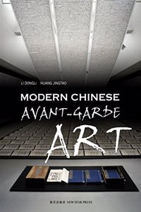 Modern Chinese Avant-Garde Art