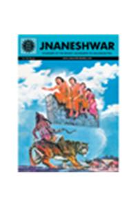 Jnaneshwar