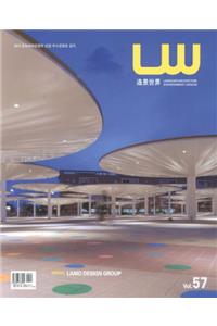 Lw Special Lamo Design Group Vol 57 (Pb 2013)