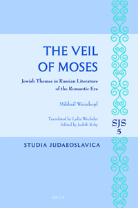 Veil of Moses