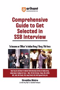 SSB Interview (E)