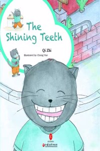 The Shining Teeth