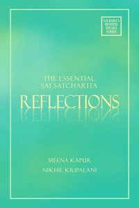 Reflections: The Essential Sai Satcharita
