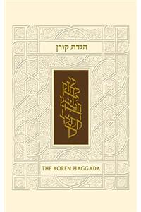 Koren Illustrated Haggada