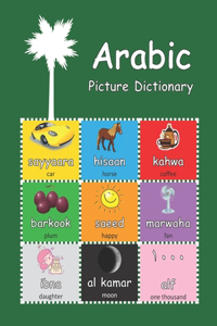 Arabic Picture Dictionary