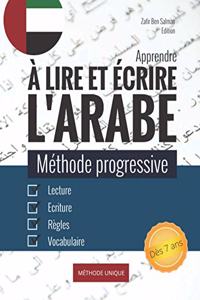 Apprendre à lire et écrire l'arabe