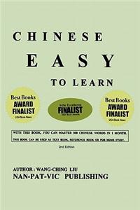 Chinese Easy To Learn