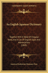 English-Japanese Dictionary