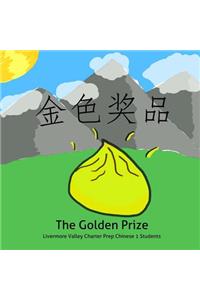 The Golden Prize