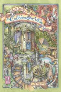 Cobblestone Way 2023 Wall