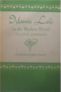 Islamic Law in the Modern World