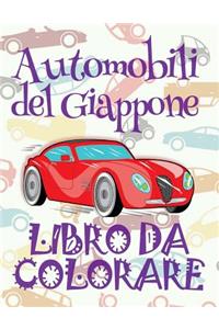Automobili del Giappone Libro da Colorare