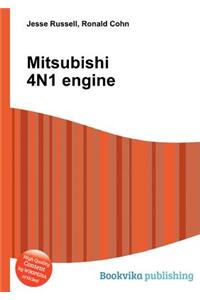 Mitsubishi 4n1 Engine
