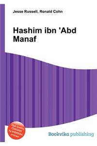 Hashim Ibn 'abd Manaf