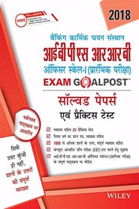 Wiley's IBPS RRB Officers Scale-I (Prelims) Exam Goalpost Solved Papers and Practice Tests