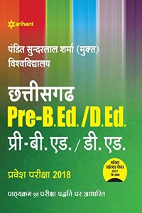 Pt. Sunderlal Sharma (Mukt) Vishwavidyalaya Chhattisgarh Pre B.Ed / D.Ed 2018