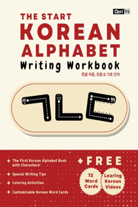 Start Korean Alphabet Writing Workbook