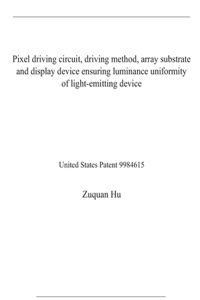 Pixel driving circuit, driving method, array substrate and display device ensuring luminance uniformity of light-emitting device