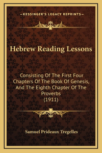 Hebrew Reading Lessons