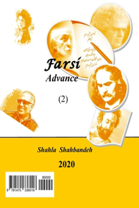 Farsi Advance