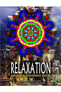 RELAXATION MANDALA COLORING BOOK - Vol.1