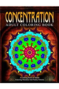 CONCENTRATION ADULT COLORING BOOKS - Vol.16