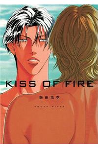 Kiss of Fire (Illustration Book of Youka Nitta) (Yaoi)
