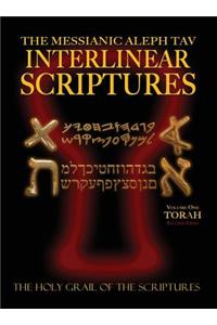 Messianic Aleph Tav Interlinear Scriptures Volume One the Torah, Paleo and Modern Hebrew-Phonetic Translation-English, Red Letter Edition Study Bible