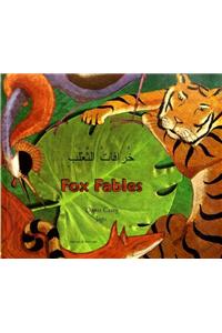 Fox Fables in Arabic and English