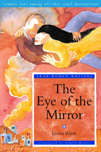 Eye of the Mirror