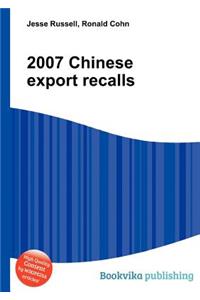 2007 Chinese Export Recalls