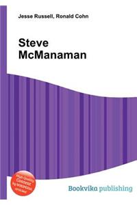 Steve McManaman