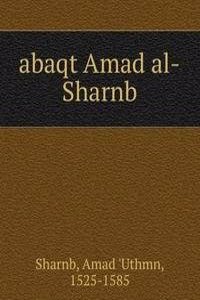 abaqt Amad al-Sharnb