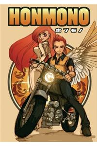 Honmono - Genuine Goods (Manga)