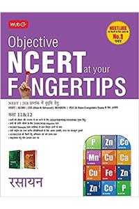 Objective NCERT at Your Fingertips: Chemistry - Class 11 & 12 (Hindi)